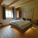 Sonnenplatzl Im Zillertal Apartman *